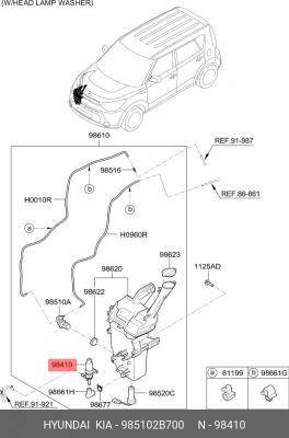 Насос омывателя HYUNDAI Santa Fe (10-) KIA Sportage (10-) передних фар OE 98510-2B700 HYUNDAI KIA