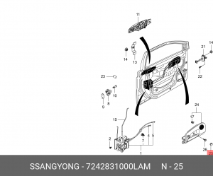 Заглушка SSANGYONG Kyron (05-15) ручки двери внутренней OE 7242831000LAM SSANG YONG