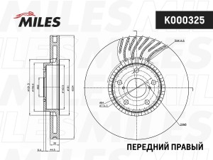 Диск тормозной передний правый LEXUS GS 300-460 05- (TRW DF4856S) K000325 K000325 MILES