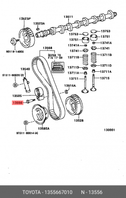 болт ролика натяжного ремня ГРМ!\ Toyota 13556-67010 TOYOTA