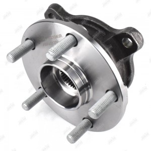 Ступица колеса HW21040R HW21040R JIKIU
