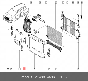 кронштейн диффузора радиатора правый!\ Renault 214981469R RENAULT