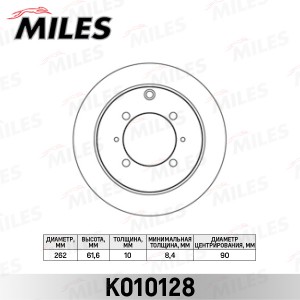 Диск тормозной задний MITSUBISHI LANCER 1.3/1.6/2.0 01/GALANT 1.8/2.0 9204 (TRW  K010128 MILES