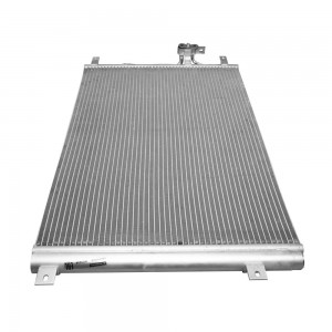 Радиатор кондиционера Haval F7 18- (M4991129) M4991129 MARSHALL
