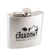 Фляга 180мл СЛЕДОПЫТ PFBDF02 SLEDOPYT