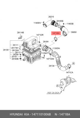 Фиксатор 1471101006B HYUNDAI KIA
