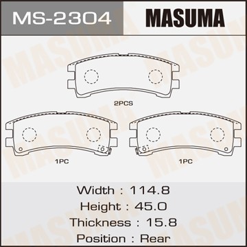 колодки дисковые задние! с антискрип. пластинами\ Nissan Terrano 2.4i/3.0i/2.7TD MS2304 MASUMA
