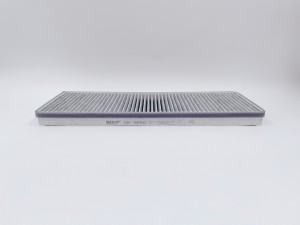 Фильтр салонный угольный GB-9806/C GB9806C BIG FILTER