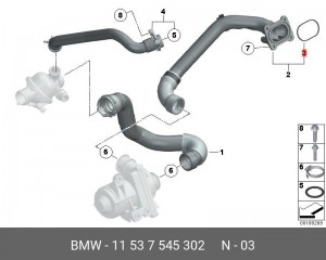 прокладка ДВС!\ BMW 1-серия E82/E88 07-13 11 53 7 545 302 BMW