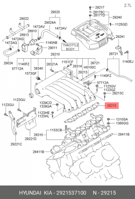 Прокладка впускного коллектора 29215-37100 2921537100 HYUNDAI KIA