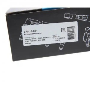 Катушка зажигания BMW 1 (E82),3 (E90),5 (E60) PEUGEOT 207,308,Partner MEGAPOWER 370-13-001 MEGA POWER