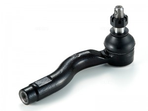 Наконечник рулевой тяги R 0703-0741 0703-0741 GMB