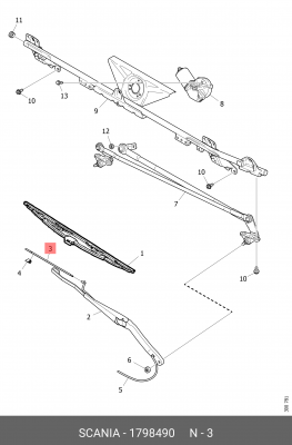 Распылитель 1798490 SCANIA