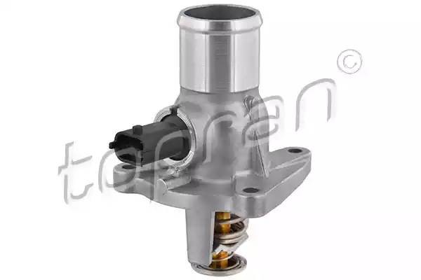 OPEL ASTRA H/VECTRA C/INSIGNIA АЛЮМИНИЕВЫЙ 207 932 HANS PRIES
