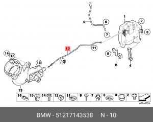 Трос ручки привода замка двери 51 21 7 143 538 BMW