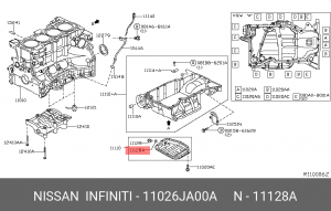Шайба 11026-JA00A 11026-JA00A NISSAN