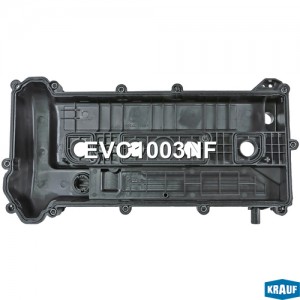Крышка клапанная EVC1003NF EVC1003NF KRAUF