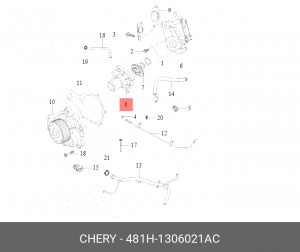 КОРПУС ТЕРМОСТАТА(481H-1306021AB) 481H-1306021AC 481H-1306021AC CHERY