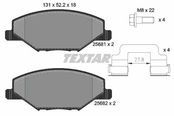 Колодки тормозные VW Golf AUDI A3 SKODA Octavia передние (4шт.) TEXTAR 2568101 TEXTAR