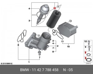 кольцо уплотнительное !21.0x3.0 \BMW 3' E46/ E90/ E91/ E92/ E93/E60/ E61 11 42 7 788 458 BMW