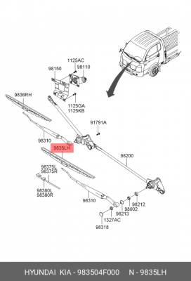 Щетка стеклоочистителя HYUNDAI Porter 2 левая OE 983504F000 HYUNDAI KIA