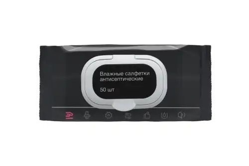 Салфетка влажная антисептическая (пластиковый клапан, 50 шт) LECAR000055112 LECAR