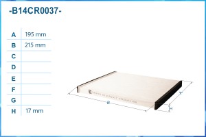 Фильтр салонный пылевой B14CR0037 B14CR0037 CWORKS