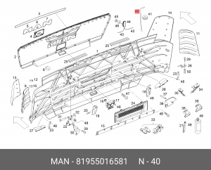 тросик вещевого ящика! L630mm\MAN TGS/TGX 81955016581 MAN