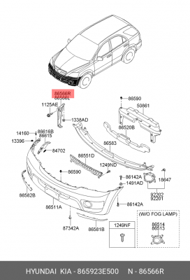 Кронштейн бампера KIA Sorento (06-) переднего правый (верхний) OE 865923E500 HYUNDAI KIA