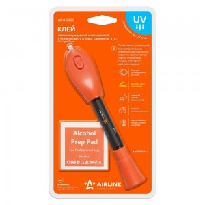 Клей светоотверждаемый многоцелевой c фонариком UV и очищ. салфеткой 4гр ADGC003 AIRLINE