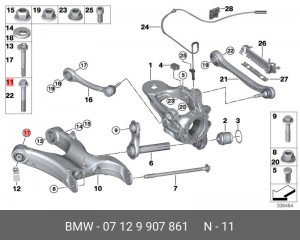 Болт BMW OE 07 12 9 907 861 BMW