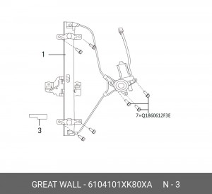Модуль управления стеклоподъемниками GREAT WALL Hover H5 передний левый OE 6104101XK80XA GREAT WALL
