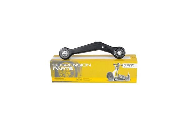 рычаг задней подвески верхний правый! BMW E38/Z8 2.5TDs-5.0i 93-01 Z24488 ZENTPARTS