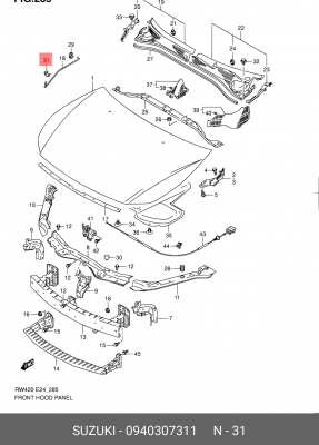 Клипса SUZUKI OE 09403-07311 SUZUKI