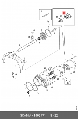 клапан управления КПП!\ Scania 1493771 SCANIA