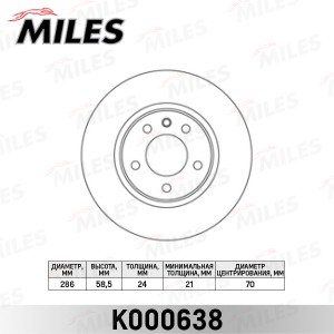 Диск тормозной передний D286мм. OPEL OMEGA B 2.0 94-00 (TRW DF2720) K000638 K000638 MILES