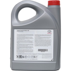 Масло моторное синтетическое TOYOTA Fuel Economy 5W-30 5л 08880-80845 08880-80845 TOYOTA