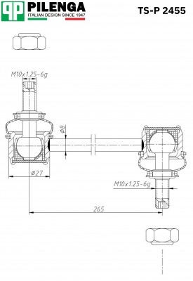 Стойка стабилизатора передняя LANCER, OUTLANDER TS-P2455 TSP2455 PILENGA