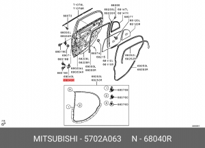 петля двери! задней правой нижняя\ Mitsubishi Outlander XL 06>/Lancer 5702A063 MITSUBISHI