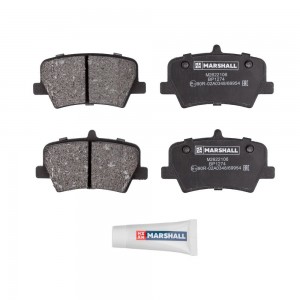 Торм. колодки дисковые задн. Geely Monjaro 22-, Tugella 20- , Volvo XC40 17- (M2 M2622106 MARSHALL