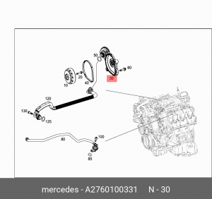 КРЫШКА КАРТЕРА ДВС 2760100331 A2760100331 MERCEDES BENZ