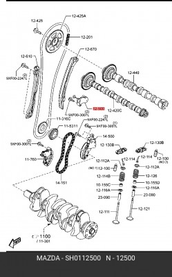 Оригинальная деталь малого габарита  SH0112500 SH0112500 MAZDA