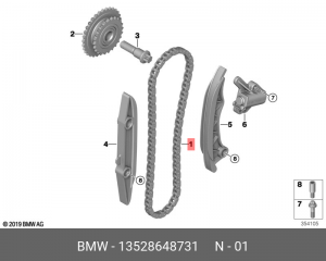 Цепь 13528576284 13528648731 13 52 8 648 731 BMW