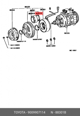 Кольцо стопорное 90099-07114 90099-07114 TOYOTA