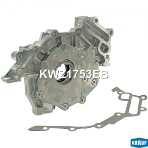 Насос масляный kwz1753eb KRAUF