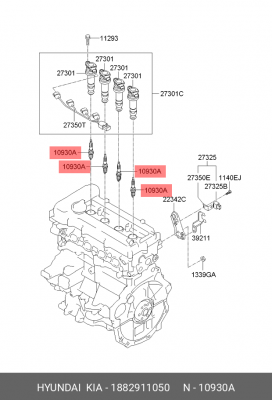 ASTRA H,J, DODGE CALIBER (2006>) ПРОВЕРЯТЬ ПОДБОР ПО ПРОИЗВОДИТЕЛЮ !!!!! 18829-11050 HYUNDAI KIA