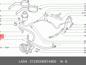 Болт ВАЗ-2110,2123 шланга ГУР АвтоВАЗ 21230-3408144-00 LADA VAZ