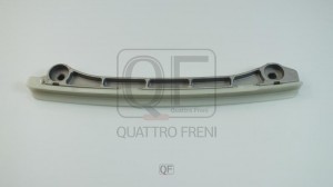планка успокоителя цепи ГРМ! для р/вала\ Mazda 5 II CW 2.0 11>/6 II GH 2.0 10> QF43A00014 QUATTRO FRENI