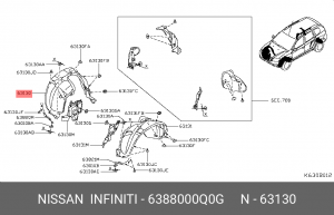 подкрылок!\ Nissan 6388000Q0G NISSAN