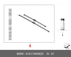 Щетка стеклоочистителя BMW X4 (F26) (18-) комплект OE 61 61 7 469 820 BMW